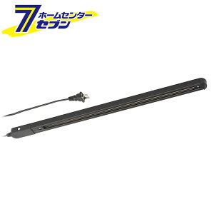 CeBO_Ng[ RZg 0.5m ubN iiԁj06-5012 ORL-X50AK [Ɩ:[Cg I[d@]