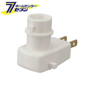 �R���Z���g���C�g �X�C�b�`�t E12�d���p �i�i�ԁj09-1839 HS-LCL12-W [�Ɩ����:�i�C�g���C�g�R���Z���g�� �I�[���d�@]