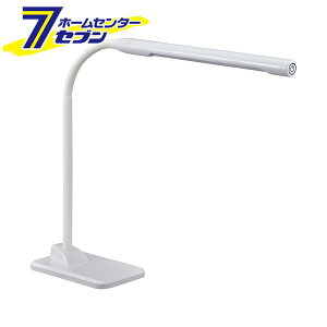 LED�f�X�N���C�g 3�i�K���� �z���C�g �i�i�ԁj06-3659 DS-LD42AG-W [�Ɩ����:�f�X�N���C�g �I�[���d�@]