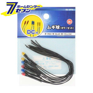 ���M���J���[�Z�b�g 3V DC�p ��/��/�� �e2�� �i�i�ԁj06-4973 KIT-MGK/ST [�z�����ށE�e�X�^�[:�H��p���� �I�[���d�@]