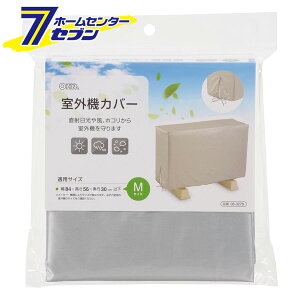 GARO@Jo[ MTCY iiԁj08-3278 DZ-Z003M [Ɠd:ƓdJo[ I[d@]