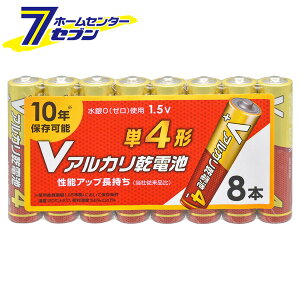 V�A���J�����d�r �P4�` 8�{�p�b�N �i�i�ԁj08-4128 LR03VS8P [�d�r:�A���J�����d�r �I�[���d�@]