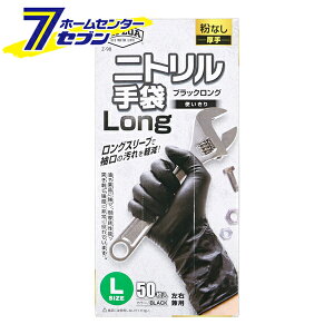 jg   O 50 Ȃ ubN L Z-98 [ĝ rj[ S OX[u  R[RXM]