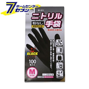 jg  ɔdl 100 Ȃ ubN M Z-99 [ĝ rj[ S  R[RXM]