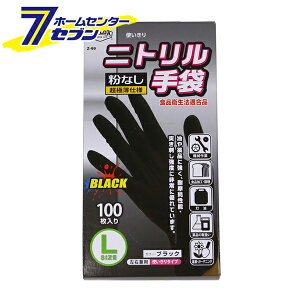 jg  ɔdl 100 Ȃ ubN L Z-99 [ĝ rj[ S  R[RXM]