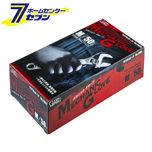 JjbNO[u ɔ 50 ȂubN LL No.1100R [S Ԑ @B  DIY GXe[PRO]