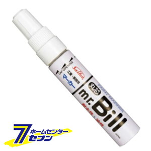 ~X^[r zCg ېc4.0mm 290602010 [}[J[ ϐ  H Ɩp vdl  Z[[]