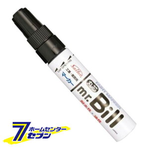 ~X^[r ubN ېc4.0mm 290602020 [}[J[ ϐ  H Ɩp vdl  Z[[]