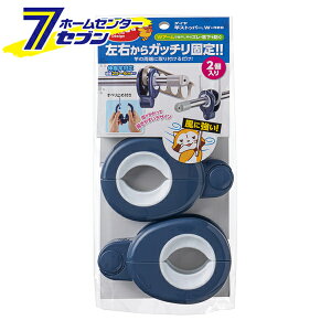 ƃXgbp[WEneo 2 lCr[ [LkƑΉ Yh~ Œ bN _C]