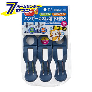 oT~ X[p[֗s`Eneo 3 lCr[ [󕨊 ΍ ̓ol 花 _C]