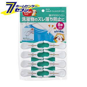 oT~ V_[tBbgs`Eneo 8 zCg [΂ s` 󕨊 Yh~ _C]