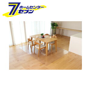 �R�ۓ������O 180×180cm �哇�� [�_�C�j���O�}�b�g �����}�b�g ���� �N���A �R�� �N���A�}�b�g �H�� �R�� �h�� �ϔM �t���[�J�b�g]