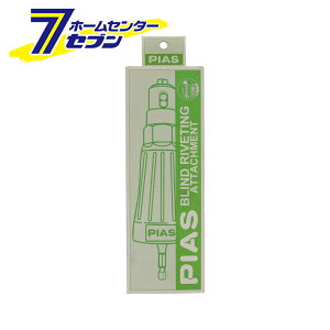 sAXA^b`gxb^[ APR-QP01 򐨗 [xbeBO xbg [H dhCo[ H E]