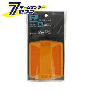 ˓He 100×85×18mm CG[ 5520 }CXg [S ˍ   Spi  ̖h~ ω׏d10t 𔽎˂Ėڗ]