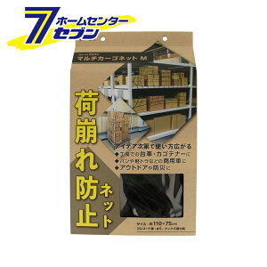 }`J[Slbg M 5603 }CXg [וh~ }`lbg AEghA h Ԏ[  JSei[  yg]