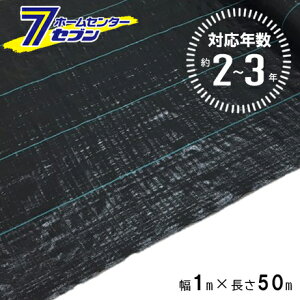 hV[g 2`3N 1m×50m ubN (@l) [h  V[g _ h  | } @  nEX In H VZC]