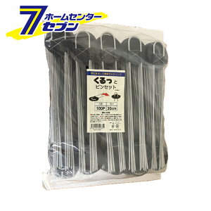 (@l) ƃsZbg 30cm 100P [_Ǝ ƒ؉ |  s hV[g VZC]