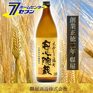 啪Ē  S@   25x 900ml [툳 啪ŌÂ̎ p]