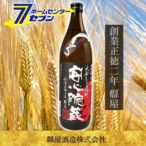 啪Ē S@    25x 900ml [툳 啪ŌÂ̎ p]