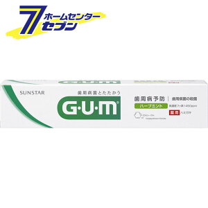 K (GEUEM) f^y[Xg (155g) [GUM   n~KL ݂͂ a TX^[]