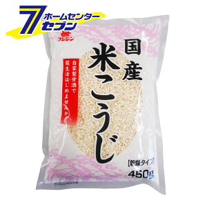 YĂ ^Cv 450g [č Î  yHi  X 蒲 tWW xmrݖ]