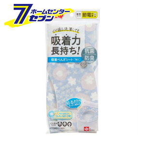 ֍V[g zׂ񂴃V[g  1g BB-483 bN [֍Jo[ g[^ O^ U^ gCpi \ R hL ߓd ҂Q]