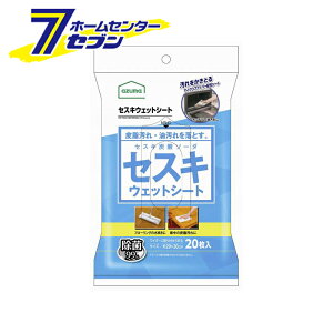 ZXLEFbgV[g 20 SQA60 AY}H [N[i[ t[O Lb` Cp[ |]