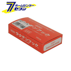 N`tbN () 0.8X43 100{ ˂ [݂艺 ΂{[htbN Ё[Ƃ q[g]