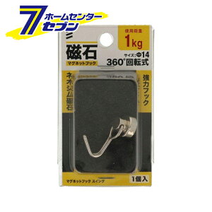 }OlbgtbN XCO 360x] 14 ˂ [̓tbN Lb`  I ① @ bJ[ lIWE }Olbg tbN | ω׏d1kg]