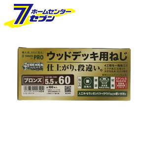 XeEbhfbLp˂ 5.5X60 uY 100{ ˂ [؃lW ؂˂ EbhfbL q ꓪ Hїh~ lp lH ZKoc C^Eo]