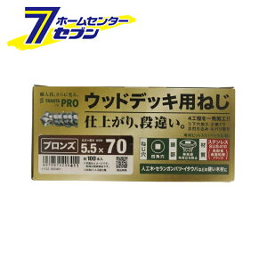 XeEbhfbLp˂ 5.5X70 uY 100{ ˂ [؃lW ؂˂ EbhfbL q ꓪ Hїh~ lp lH ZKoc C^Eo]