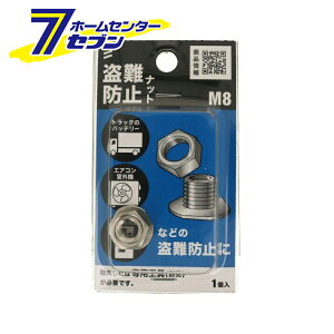 h~Xeibg M8 1 牮oCebN [gbNobe[ GARO@ ̔@  h~ 6pibg ݎ~߃ibg NBK]