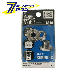 h~Xeibg M10 1 牮oCebN [gbNobe[ GARO@ ̔@  h~ 6pibg ݎ~߃ibg NBK]