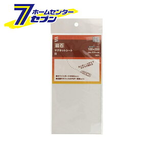 }OlbgV[g  100×200×0.8mm 1 ˂ [H }H pi Jbg\ bJ[ D |bv Ŕ]