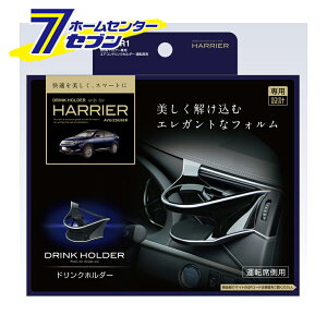 60nnA[p GARhNz_[ ^]ȗp SYHR1 ƉbN [TOYOTA 60nnA[ hNz_[ ԓ J[pi]