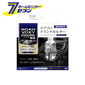 80nmAEHNV[EGXN@CAp GARhNz_[2 ^]ȗp SYNV9 ƉbN [TOYOTA 80n mA HNV[ GXN@CA ZWR/ZRR80n]