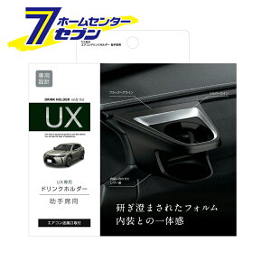 NXp GARhNz_[ ȗp SYL6 ƉbN [NTX NX DAA-AYZ/DBA-AGZ10n hNz_[]