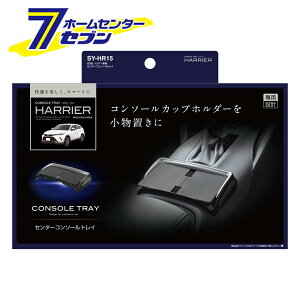 80nnA[p Z^[R\[gC SYHR15 ƉbN [TOYOTA nA[ (MXUA/AXUH80n) gC u W t^ JMu]