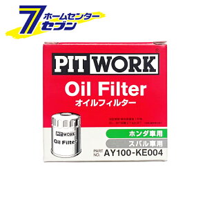 ICtB^[ z_ Xoԗp AY100-KE004 [IC tB^[ Honda SUBARU J[pi eiX IC ICGg PITWORK sbg[N]