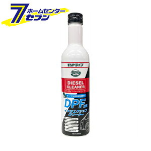 [gY hCu fB[[N[i[ fB[[ԗpRY DPFCWFNVN[i[ 44509 [RP fB[[Ԑp Y J[pi MORIDRIVE]