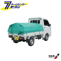 楽天市場】幌カバーの通販