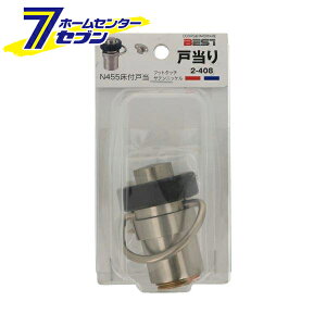 ���t�˓� �t�b�g�^�b�` �T�e���j�b�P�� N455 ���{�� 2-408 [�m�u ����� �����o�� DIY �C�� �V�X�e��32 BEST]