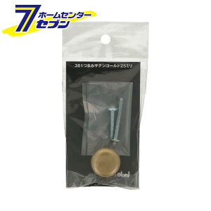 381 ܂ TeS[h 25mm { 0170-076 [mu   o DIY BEST]