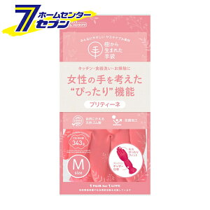 veB[l M bh 1o 琶܂ꂽ 9723 [S q Lb` H | R  _bvz[v_Nc]