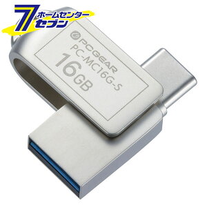 PCGEAR_USB[ 16GB TypeCTypeAΉ [i]01-0062 PC-MC16G-S [p\REX}z֘A:SDJ[hEP[X I[d@]