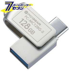 PCGEAR_USB[ 128GB TypeCTypeAΉ [i]01-0065 PC-MC128G-S [p\REX}z֘A:SDJ[hEP[X I[d@]