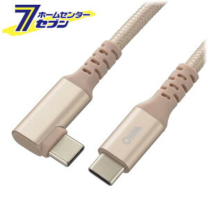 AudioComm �f���ɋ���TypeC�P�[�u�� PD�Ή� L�^ 1.5m [�i��]01-7138 SMT-L15LTCC-N [[�p�\�R���E�X�}�z�֘A:USB�P�[�u��] �I�[���d�@]