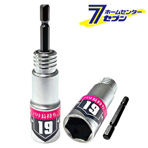 ^tXybN\Pbg ֎ 19mm { No.24651 [d [d CpNghCo[p Z~O^Cv KOSEI]