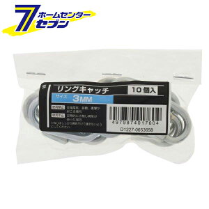 OLb` 3mm 10 SjN߂ [CJ A ݋ ˂]