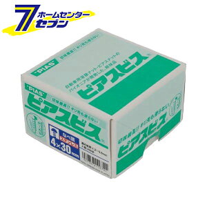 sAXrX 4×30mm 250{ Ȃד XeX [Ȃ׃lW hlW Ȃ׃h˂ SrX 򐨗]